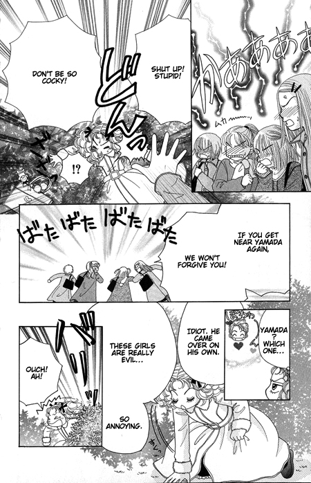 Read Beauty Pop ENGLISH Manga Online