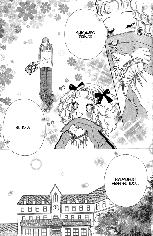 Read Beauty Pop ENGLISH Manga Online