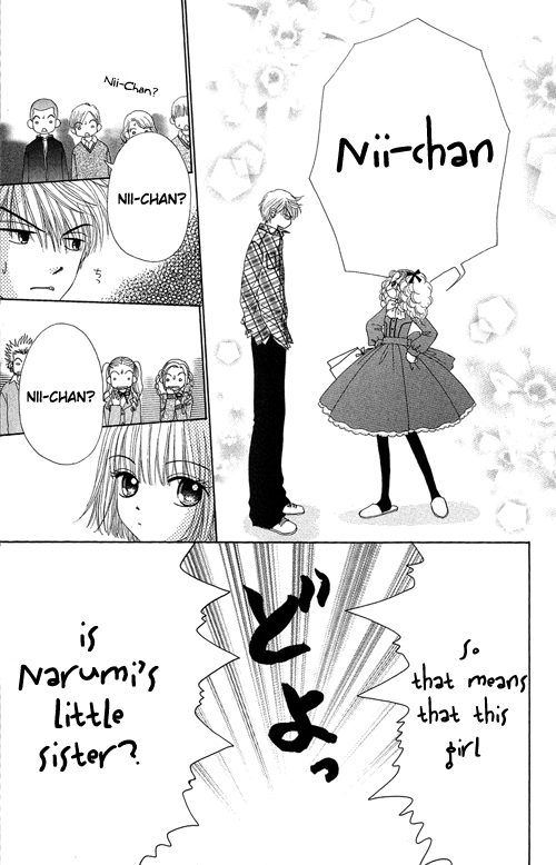 Read Beauty Pop ENGLISH Manga Online