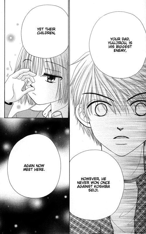 Read Beauty Pop ENGLISH Manga Online