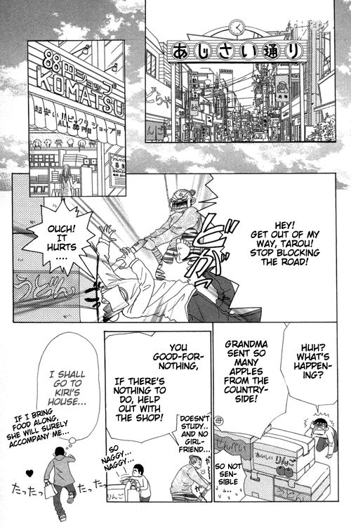 Read Beauty Pop ENGLISH Manga Online