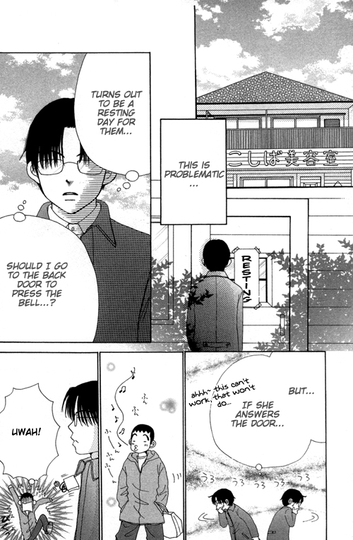 Read Beauty Pop ENGLISH Manga Online