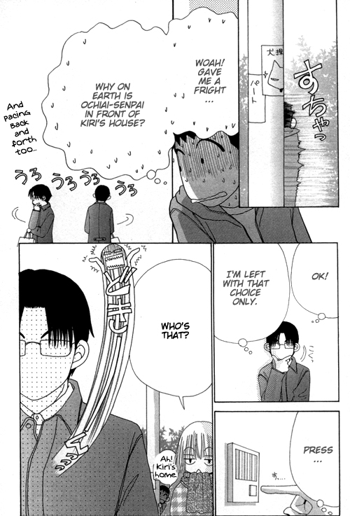 Read Beauty Pop ENGLISH Manga Online