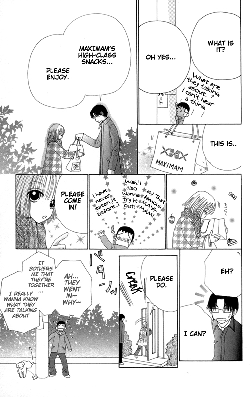 Read Beauty Pop ENGLISH Manga Online