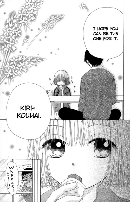 Read Beauty Pop ENGLISH Manga Online