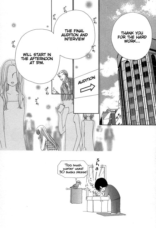 Read Beauty Pop ENGLISH Manga Online