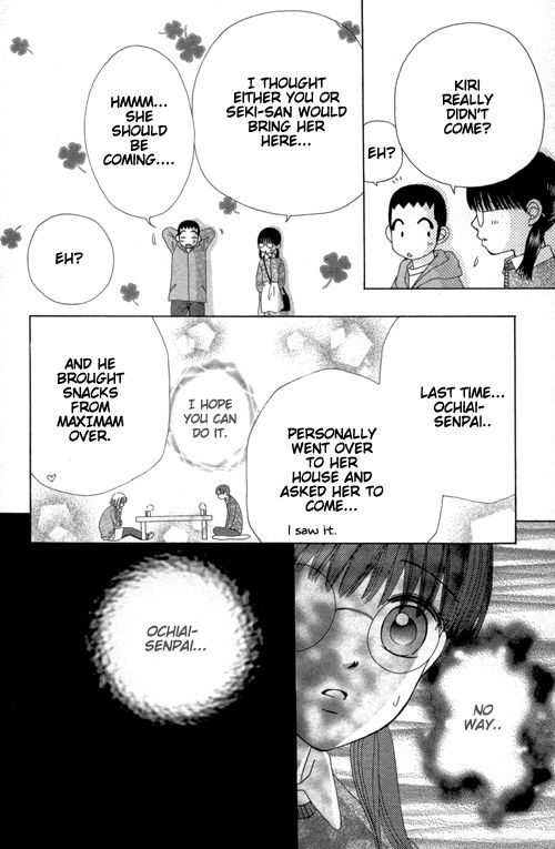 Read Beauty Pop ENGLISH Manga Online