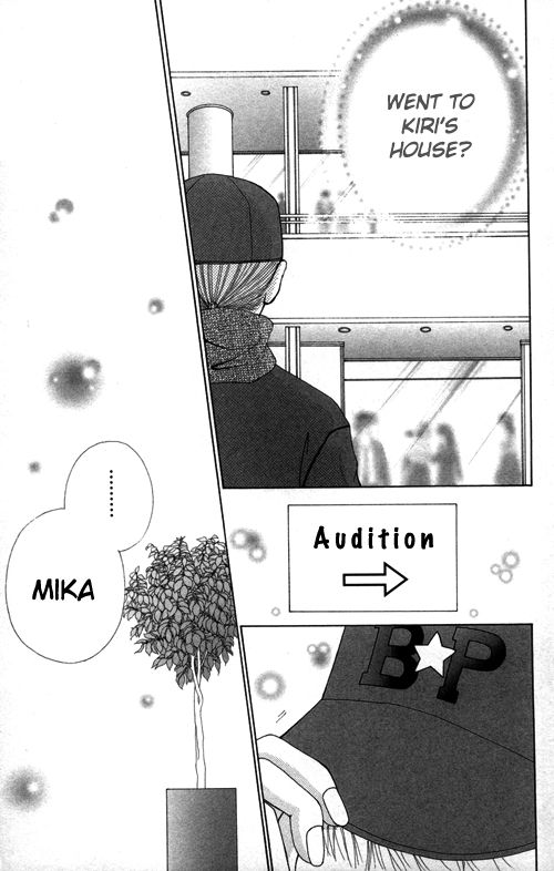 Read Beauty Pop ENGLISH Manga Online