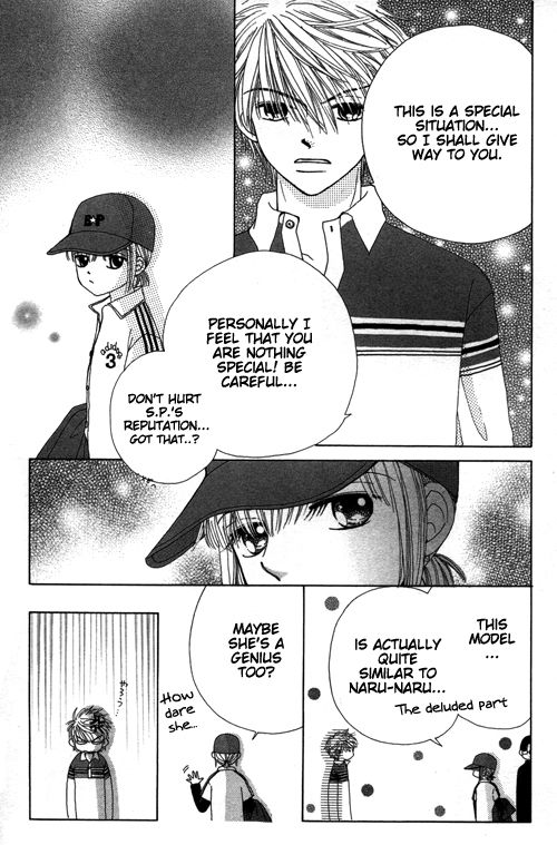 Read Beauty Pop ENGLISH Manga Online