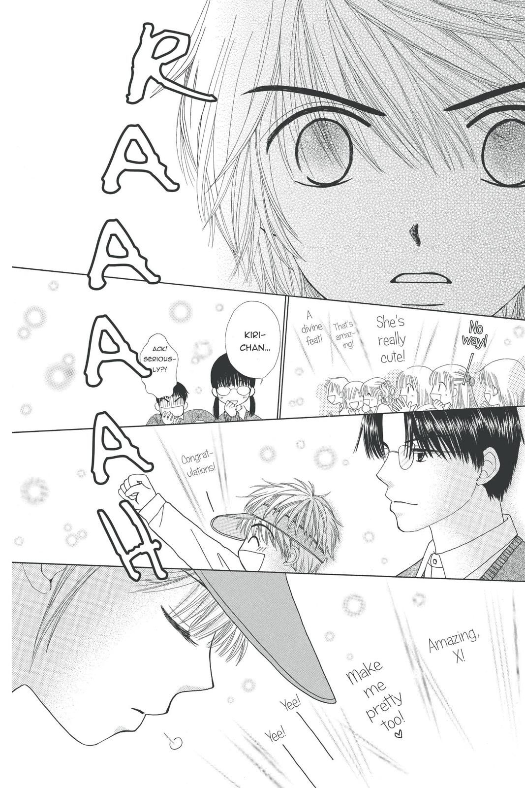 Read Beauty Pop ENGLISH Manga Online