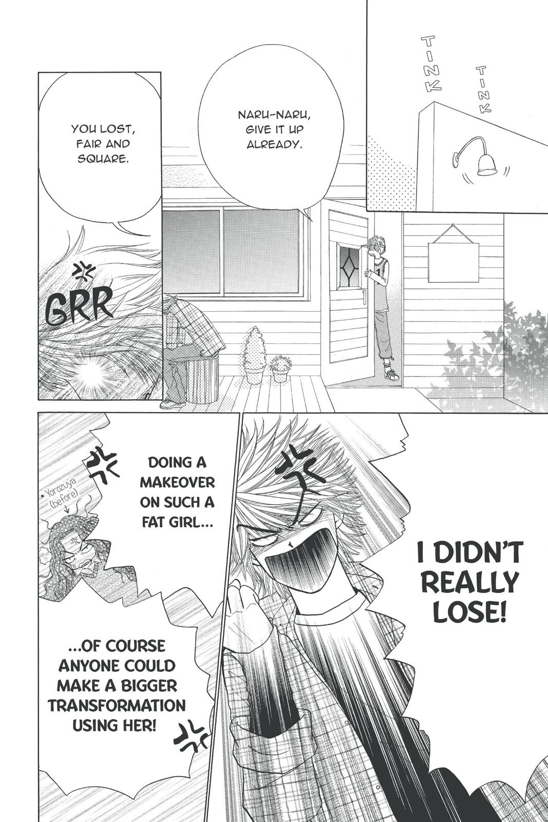 Read Beauty Pop ENGLISH Manga Online