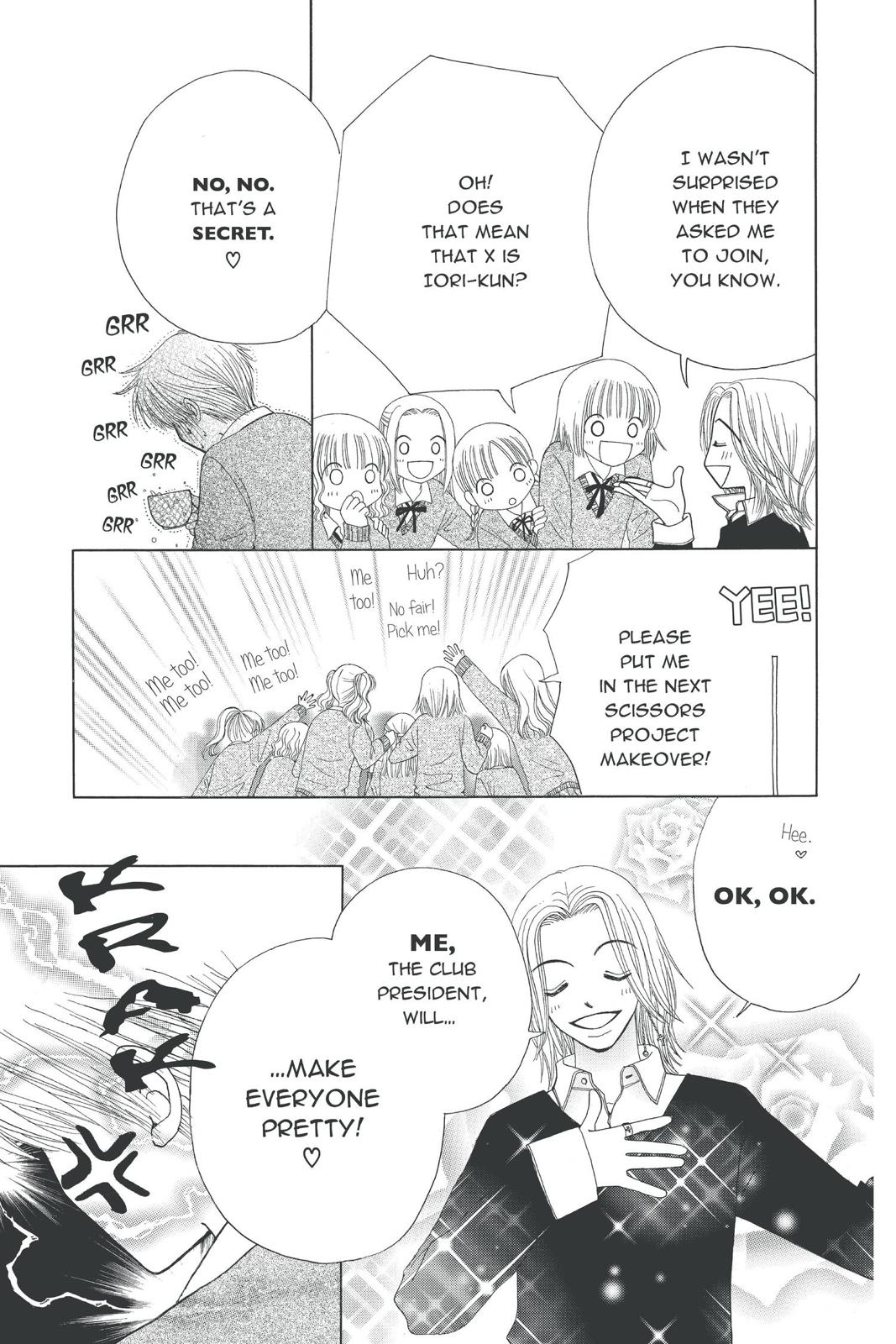 Read Beauty Pop ENGLISH Manga Online