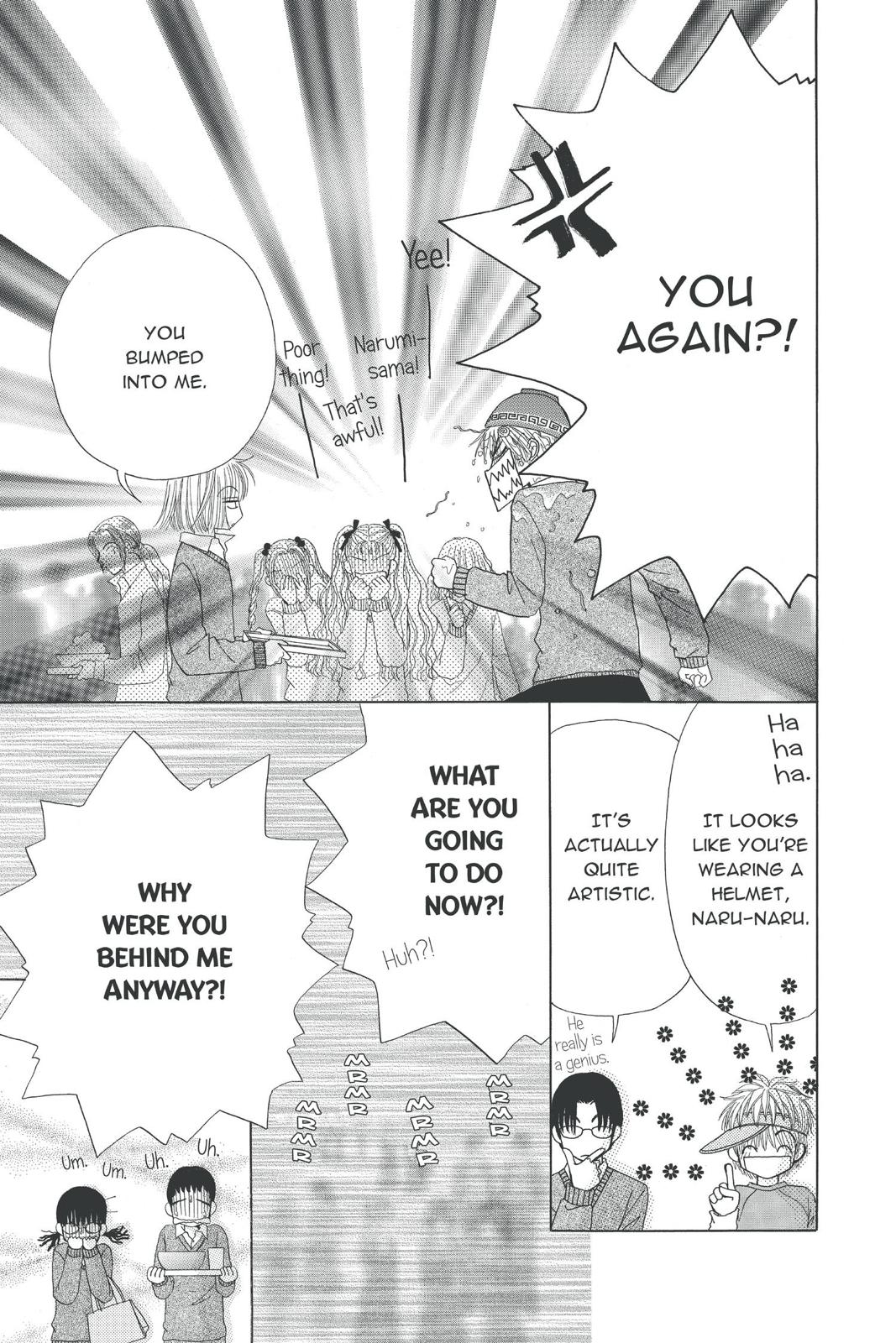 Read Beauty Pop ENGLISH Manga Online