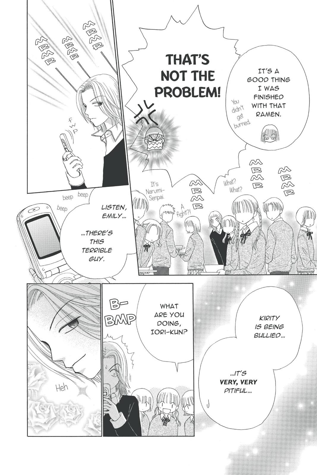 Read Beauty Pop ENGLISH Manga Online