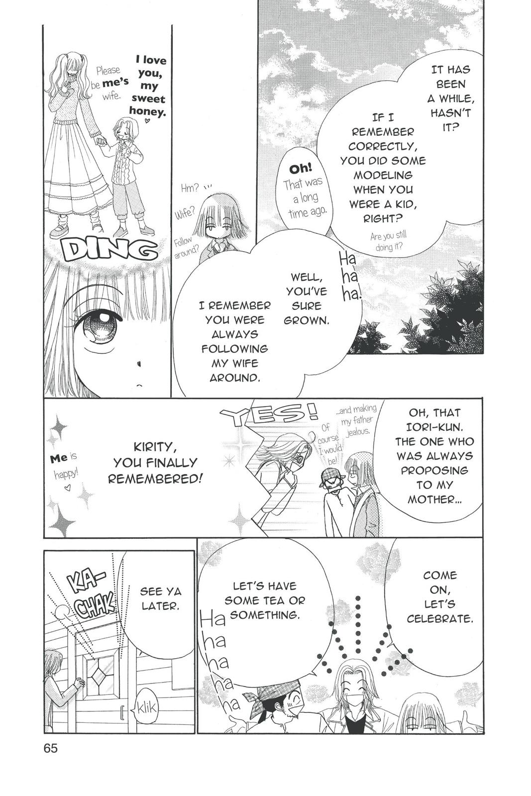 Read Beauty Pop ENGLISH Manga Online