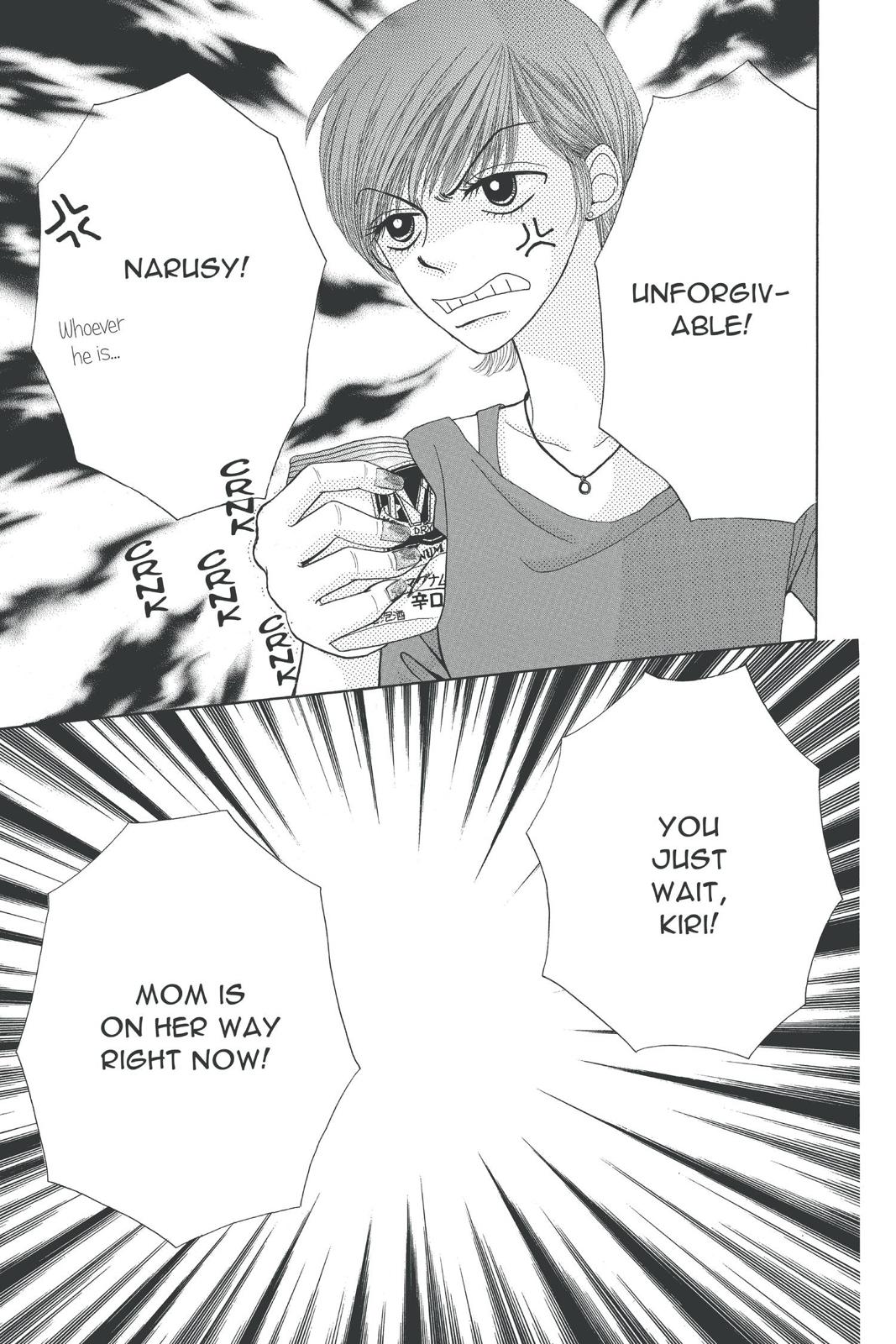 Read Beauty Pop ENGLISH Manga Online