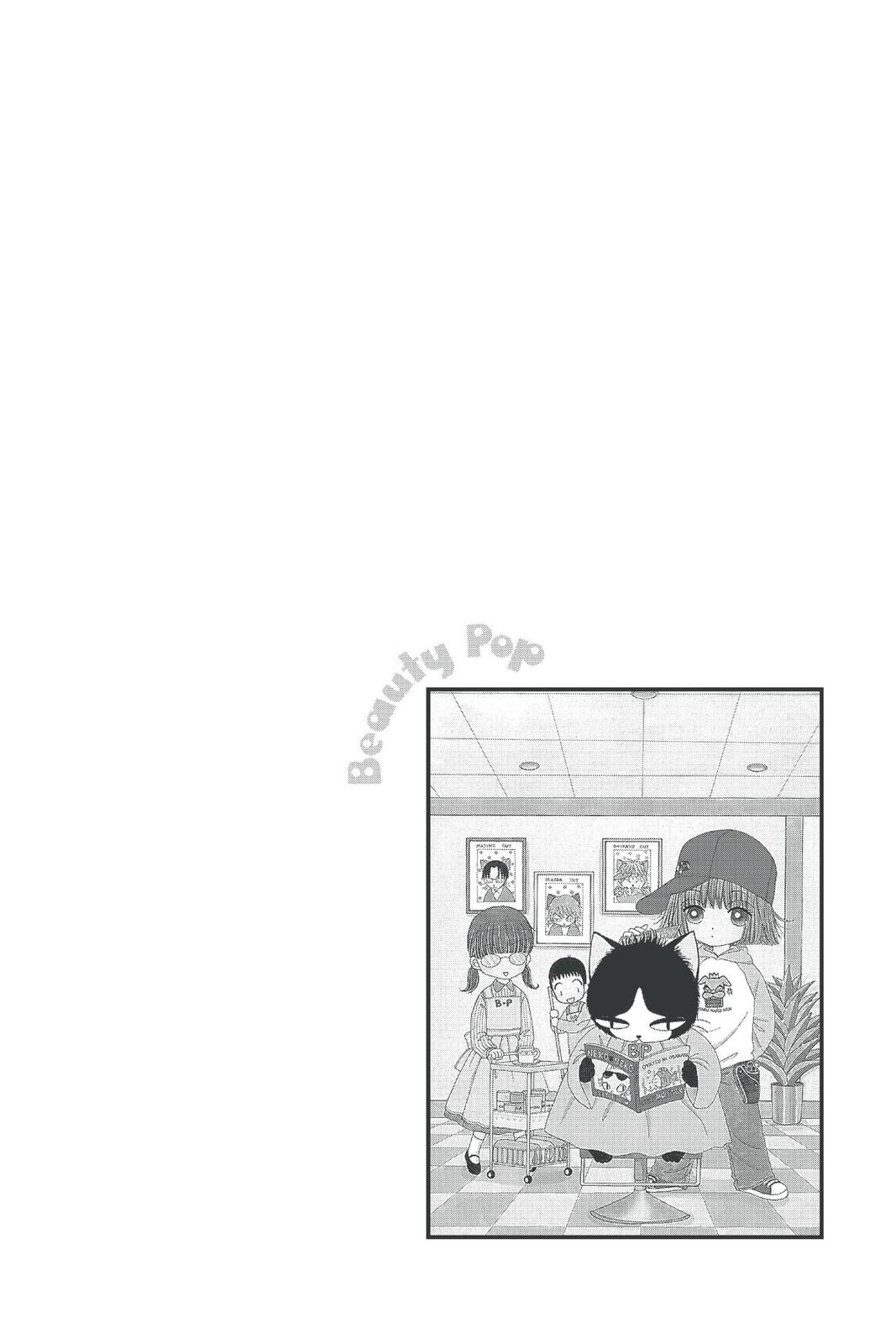 Read Beauty Pop ENGLISH Manga Online