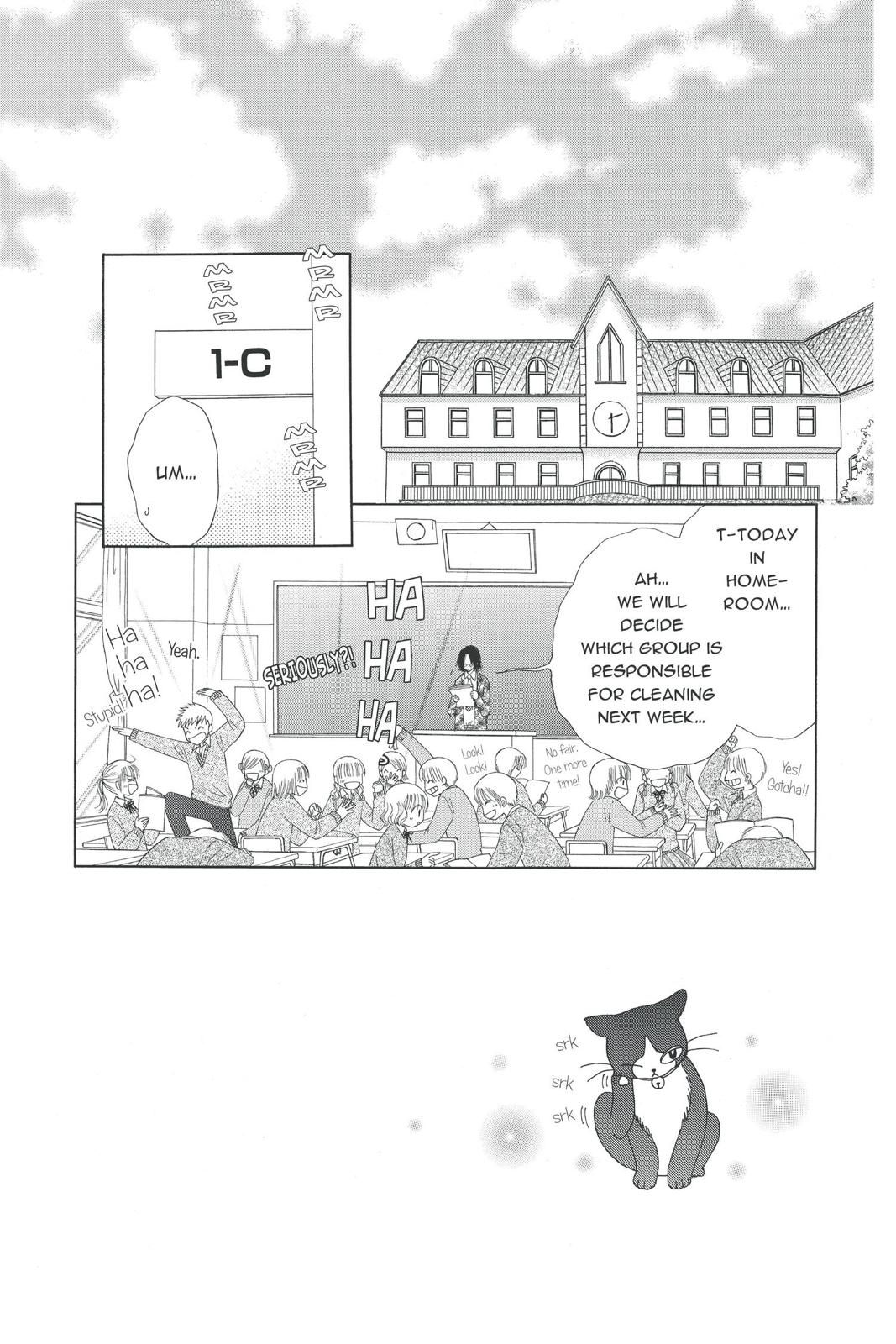 Read Beauty Pop ENGLISH Manga Online