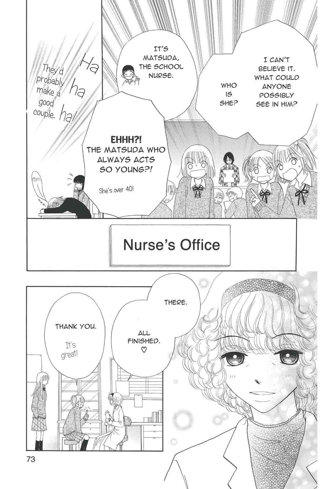 Read Beauty Pop ENGLISH Manga Online