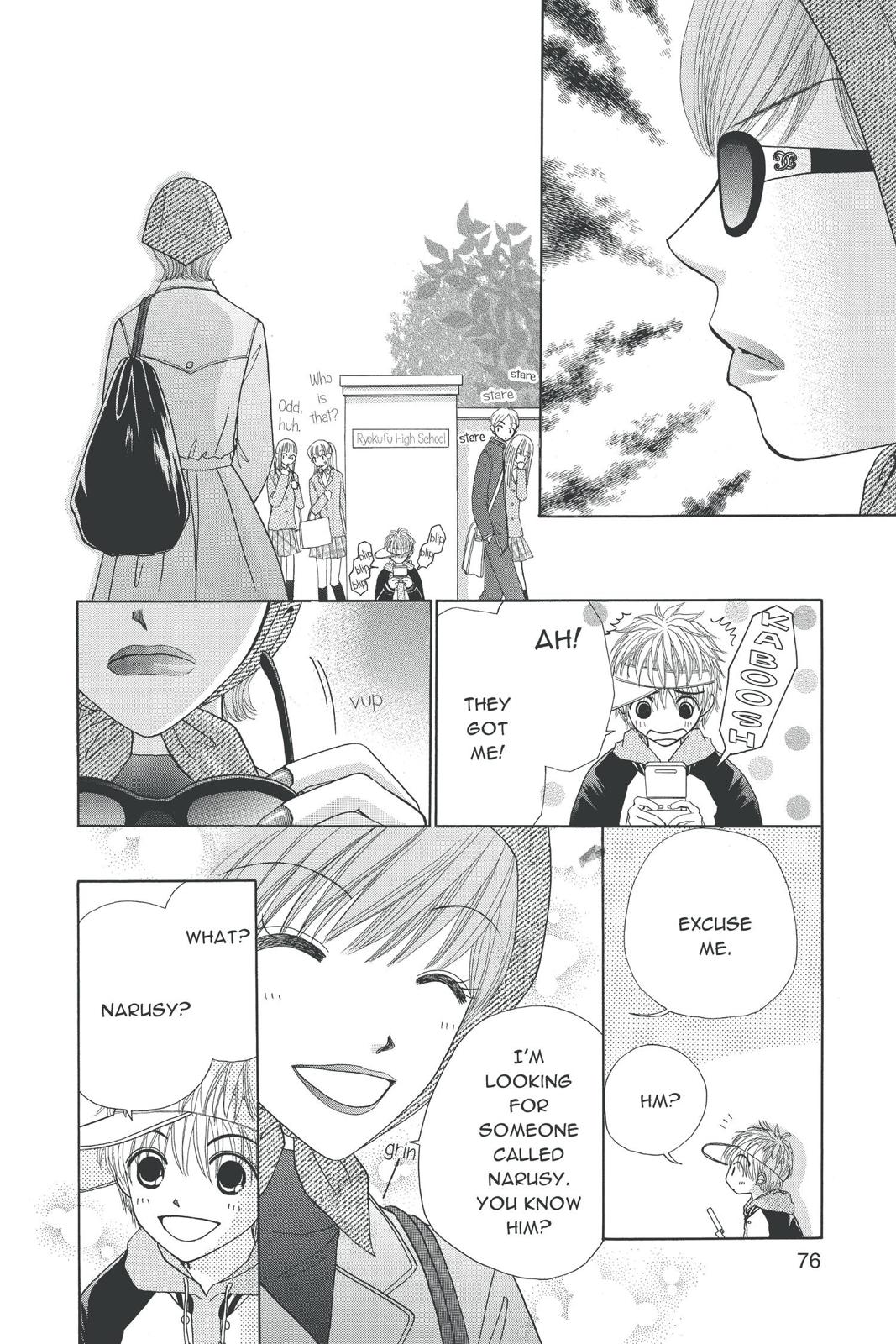 Read Beauty Pop ENGLISH Manga Online