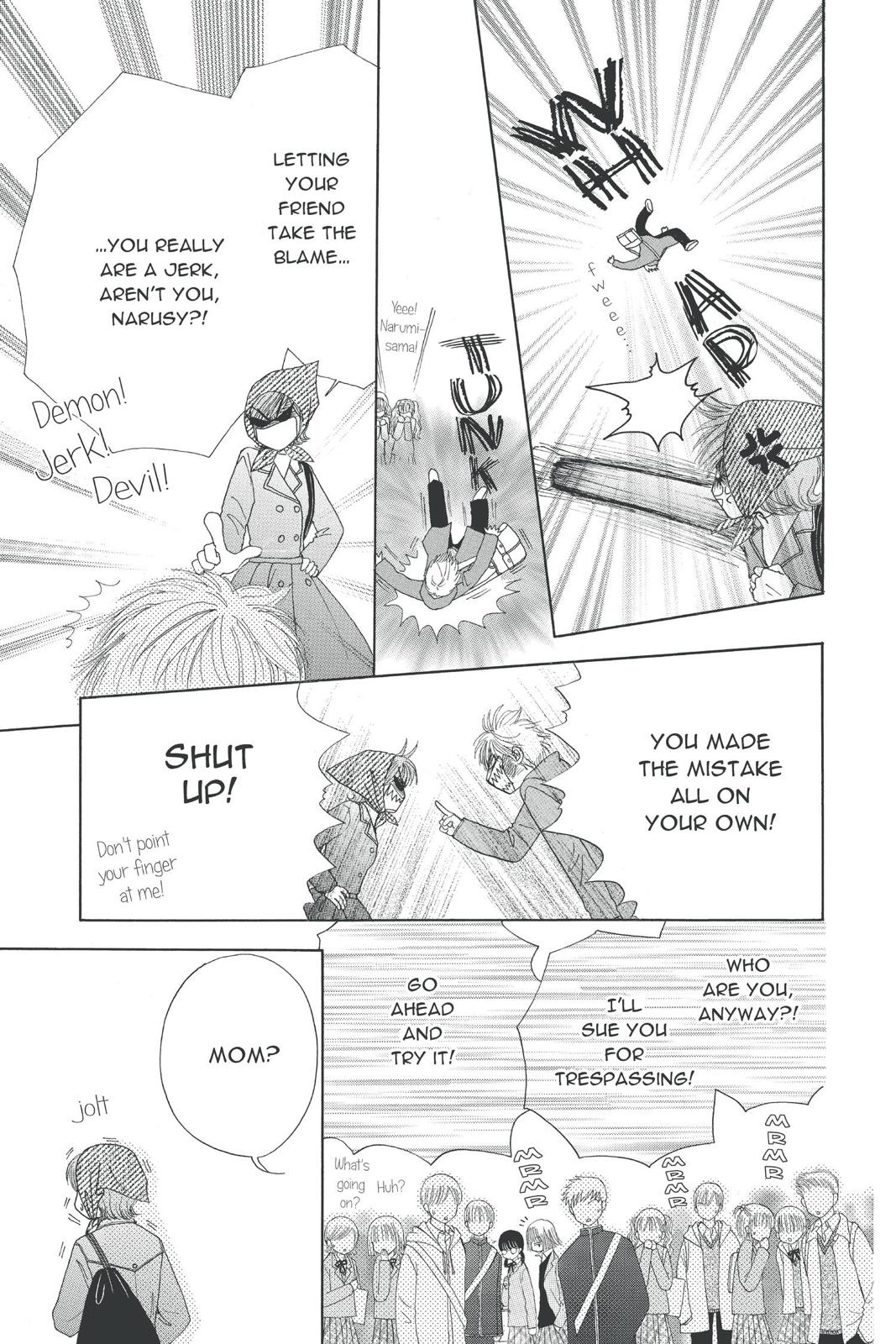 Read Beauty Pop ENGLISH Manga Online