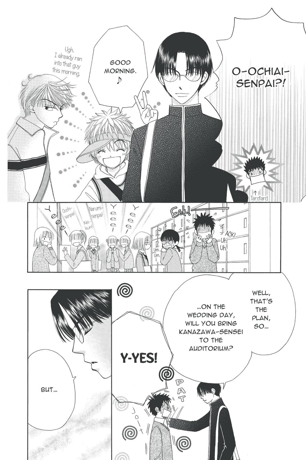 Read Beauty Pop ENGLISH Manga Online