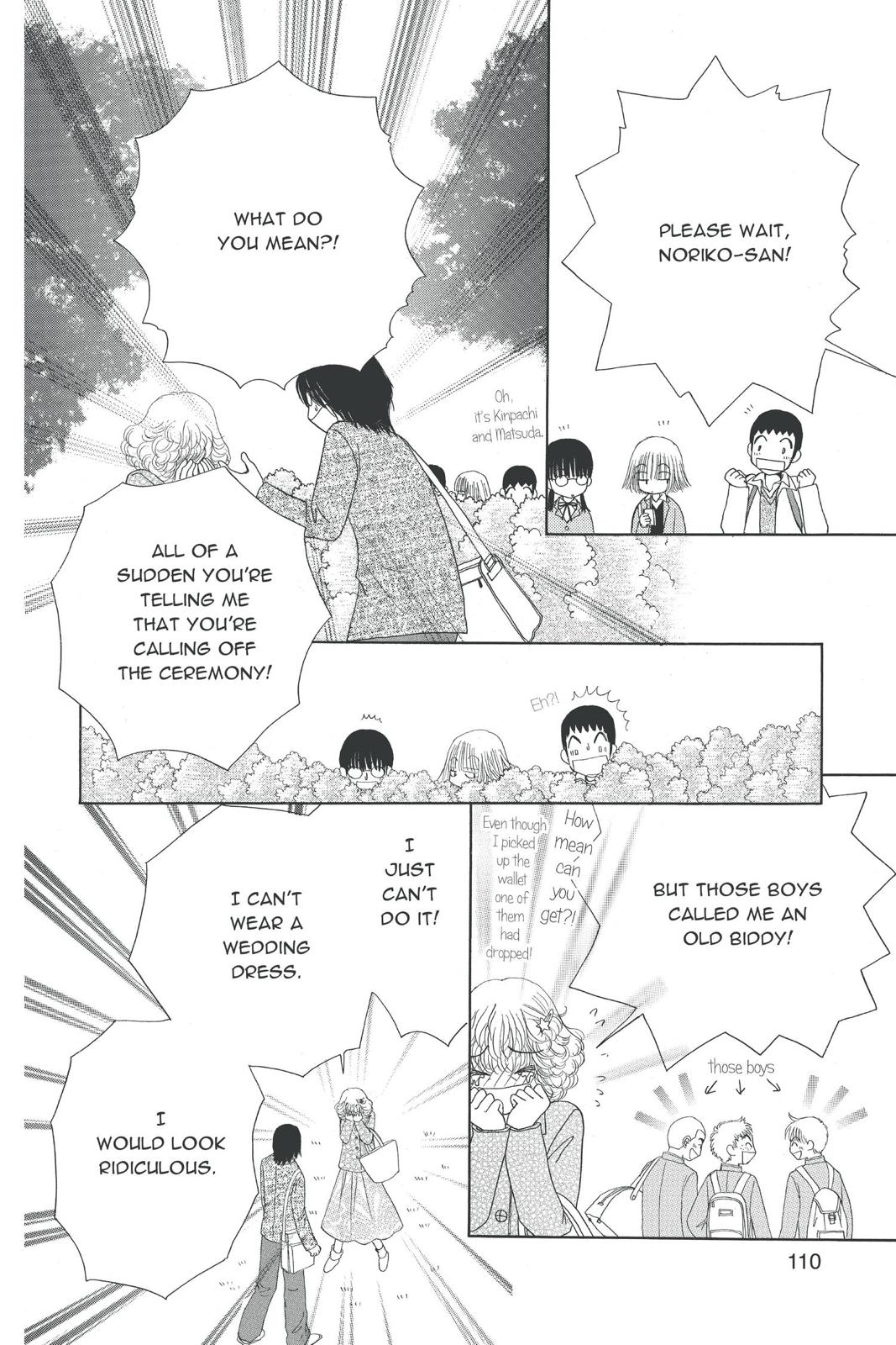 Read Beauty Pop ENGLISH Manga Online