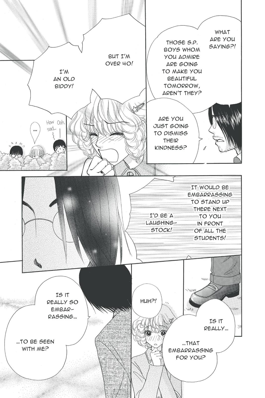 Read Beauty Pop ENGLISH Manga Online