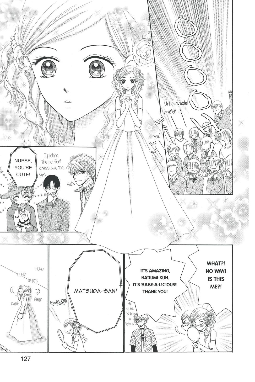 Read Beauty Pop ENGLISH Manga Online