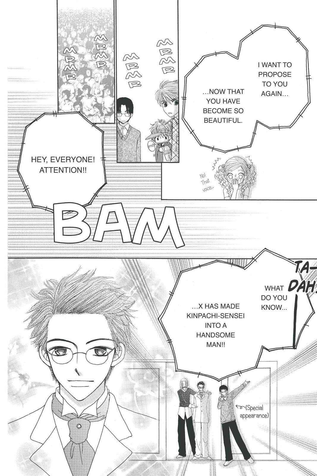 Read Beauty Pop ENGLISH Manga Online