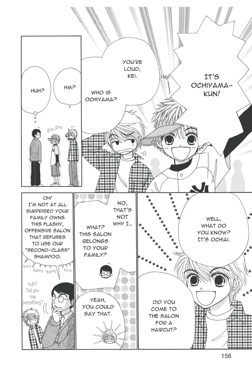 Read Beauty Pop ENGLISH Manga Online