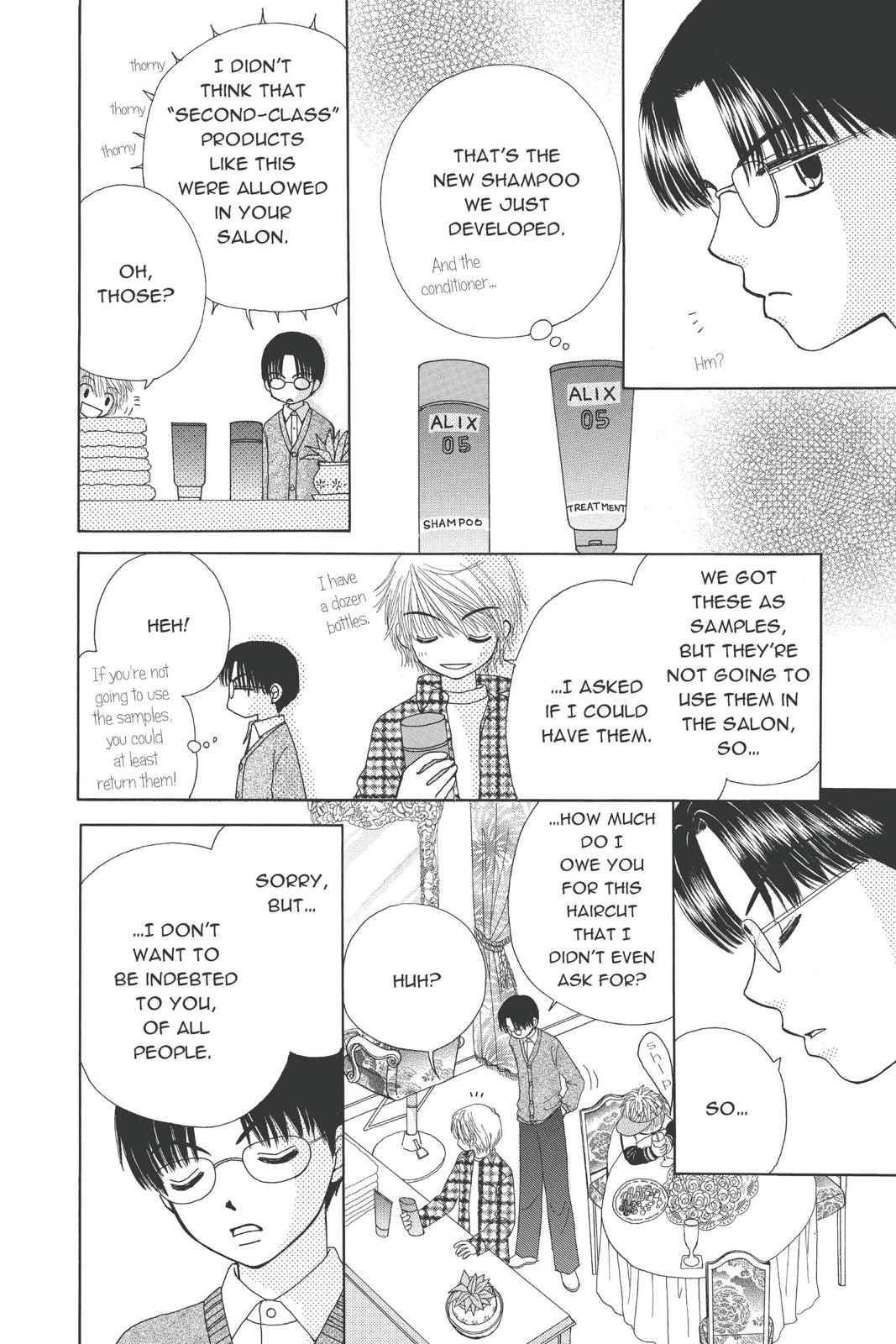 Read Beauty Pop ENGLISH Manga Online