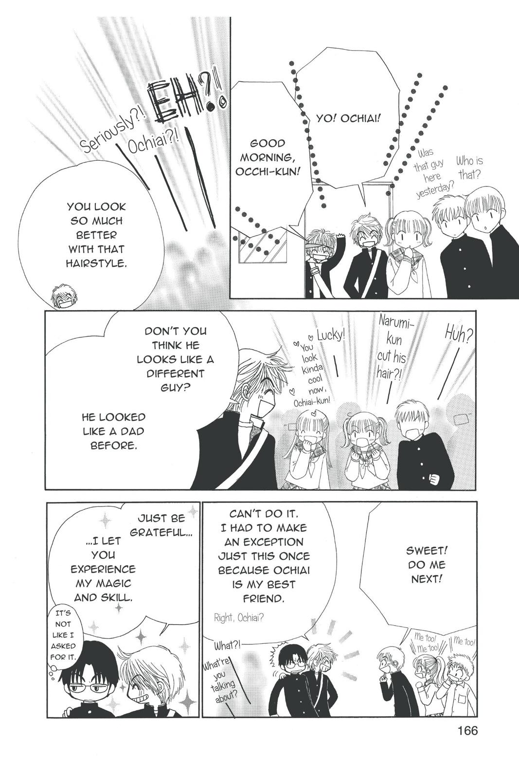 Read Beauty Pop ENGLISH Manga Online