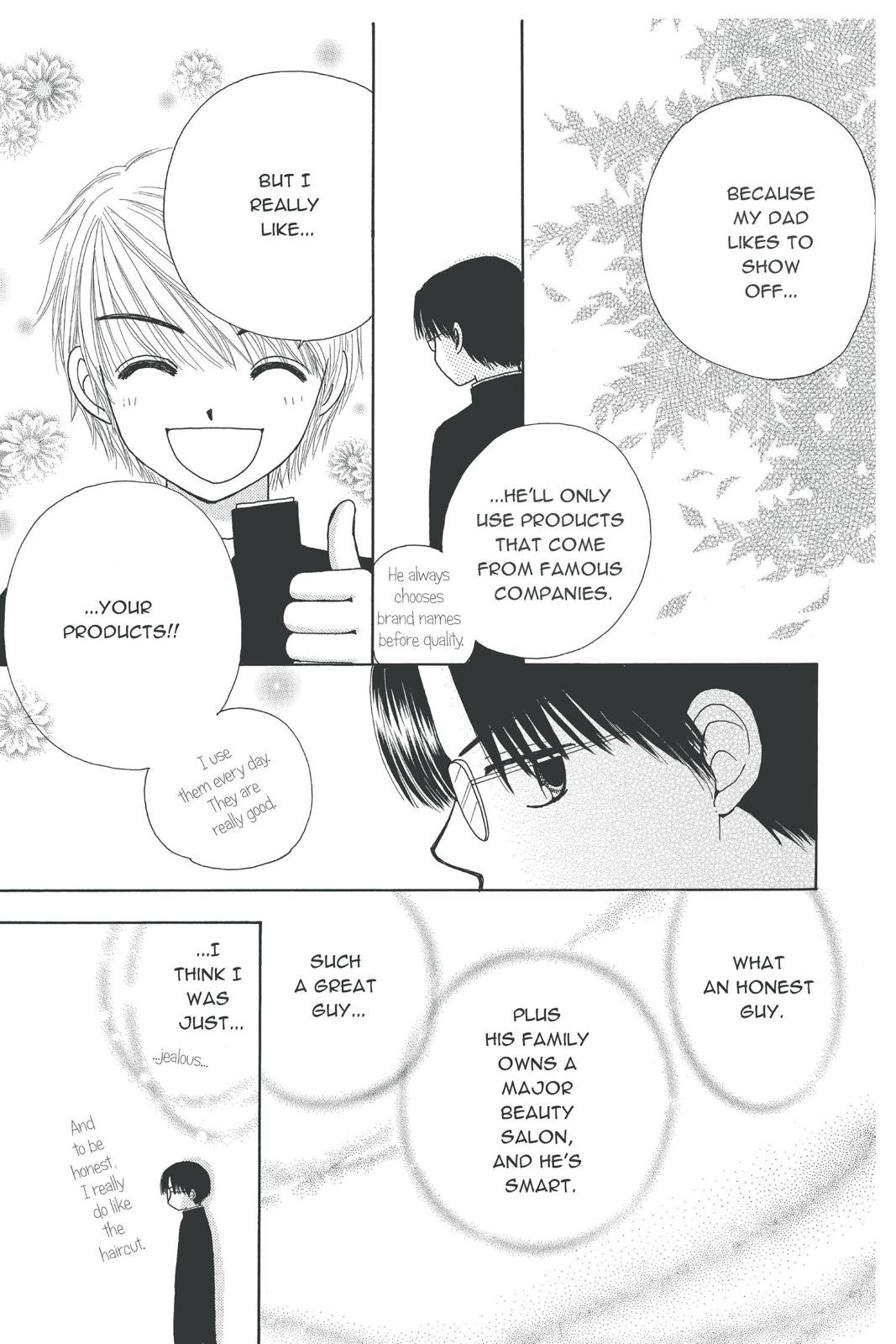 Read Beauty Pop ENGLISH Manga Online