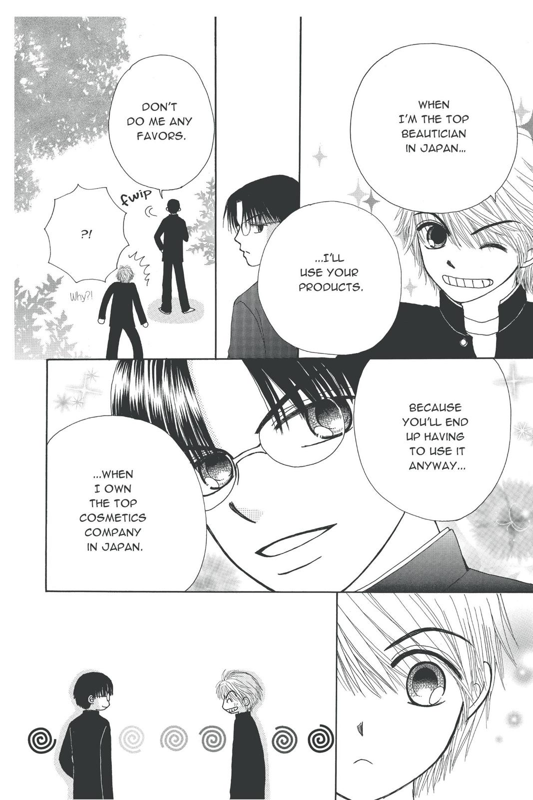 Read Beauty Pop ENGLISH Manga Online