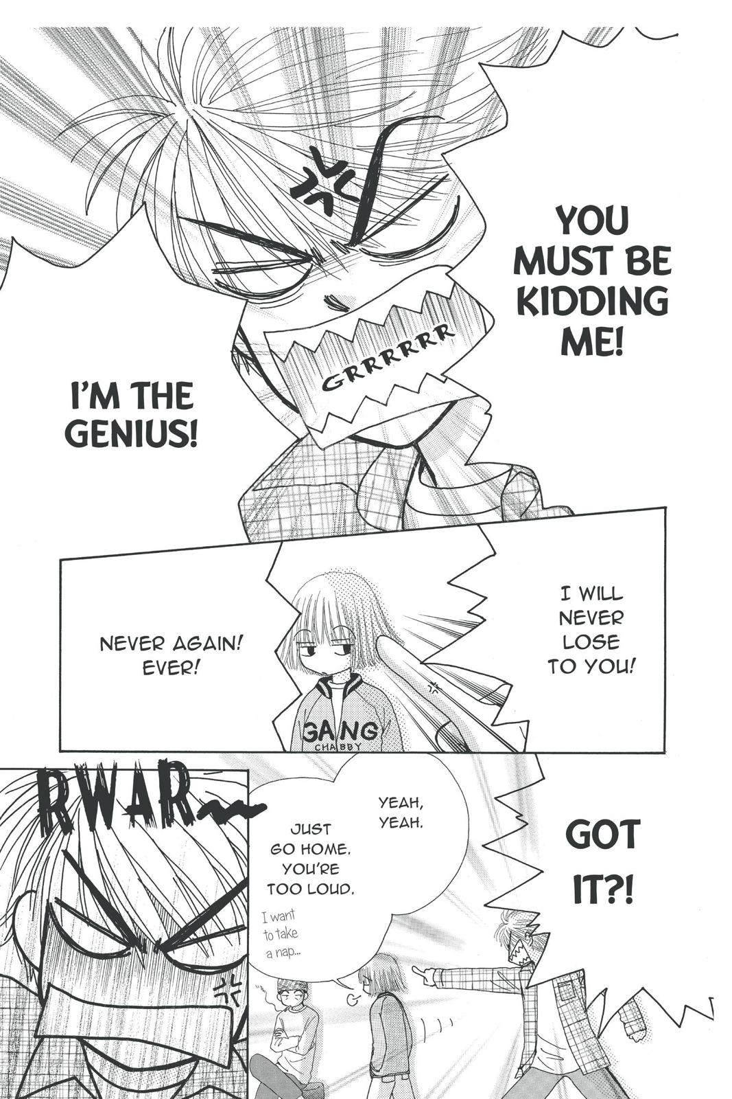 Read Beauty Pop ENGLISH Manga Online