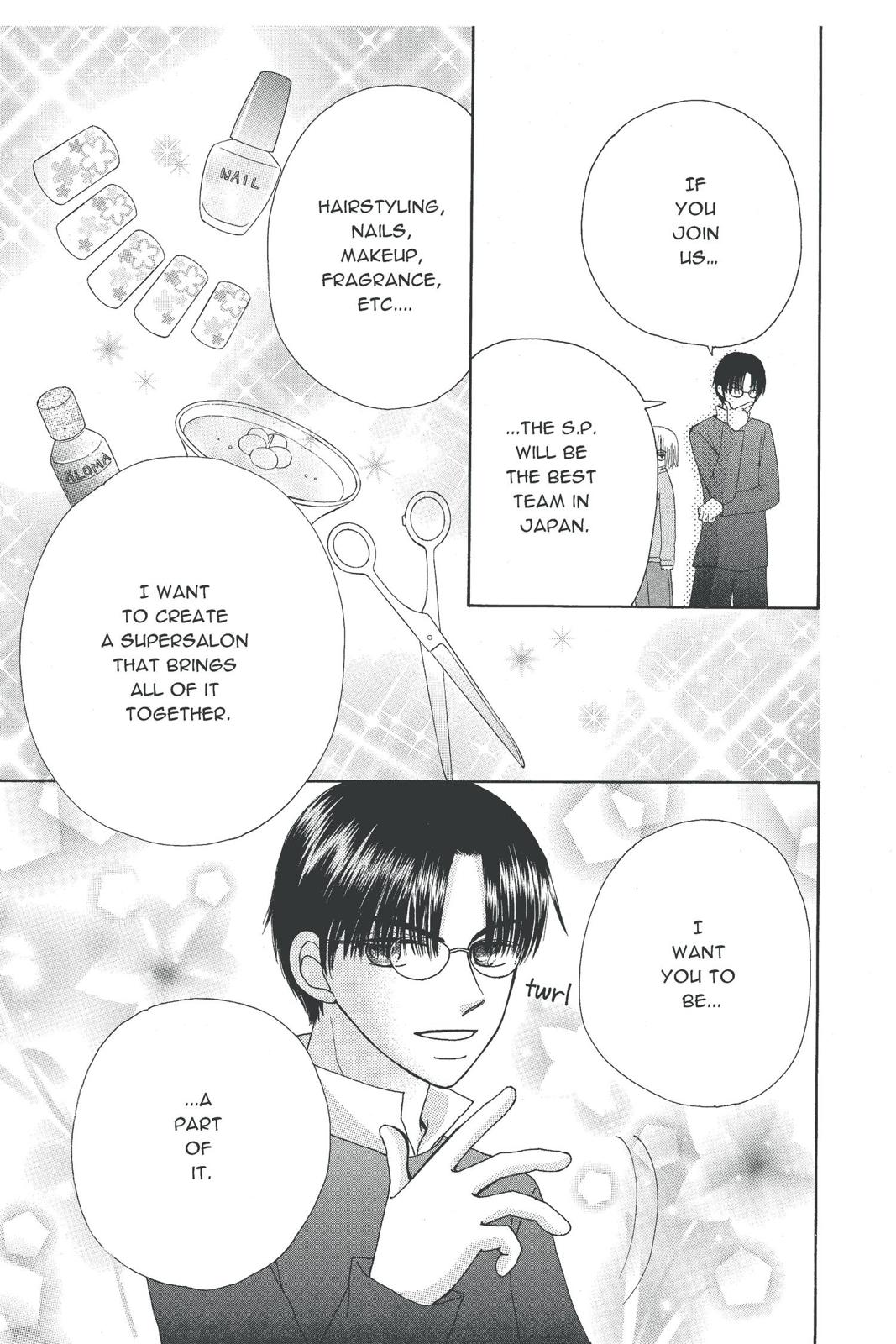 Read Beauty Pop ENGLISH Manga Online