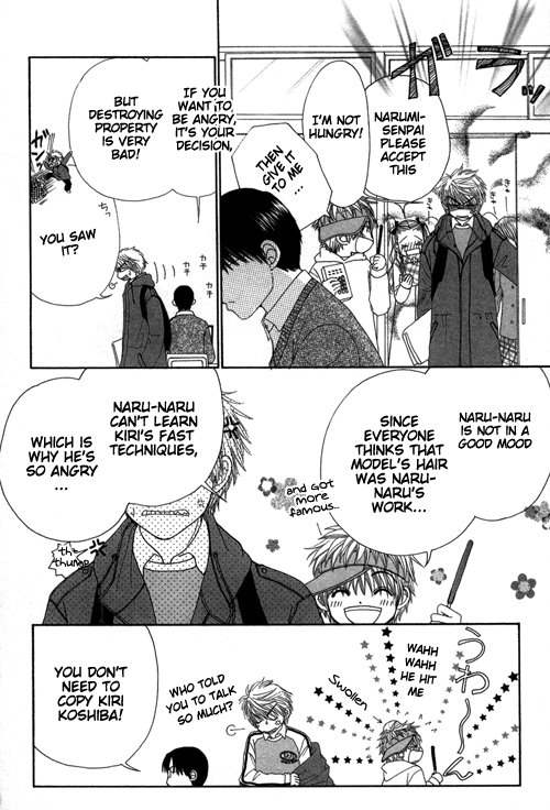 Read Beauty Pop ENGLISH Manga Online