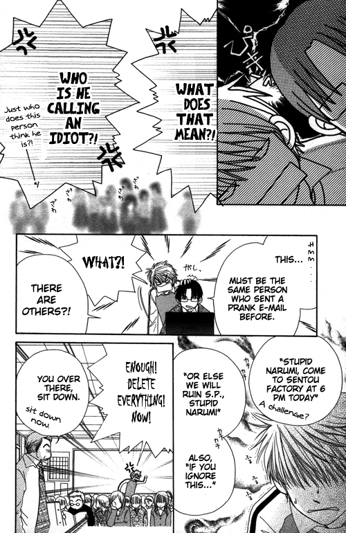 Read Beauty Pop ENGLISH Manga Online