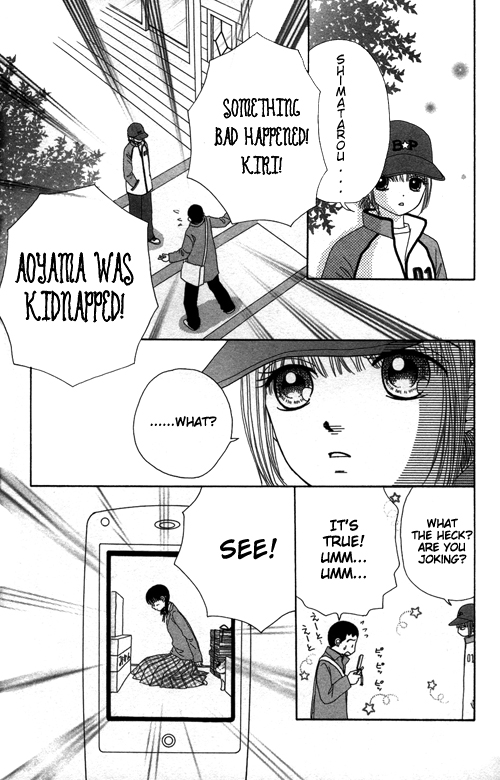 Read Beauty Pop ENGLISH Manga Online