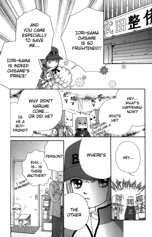 Read Beauty Pop ENGLISH Manga Online