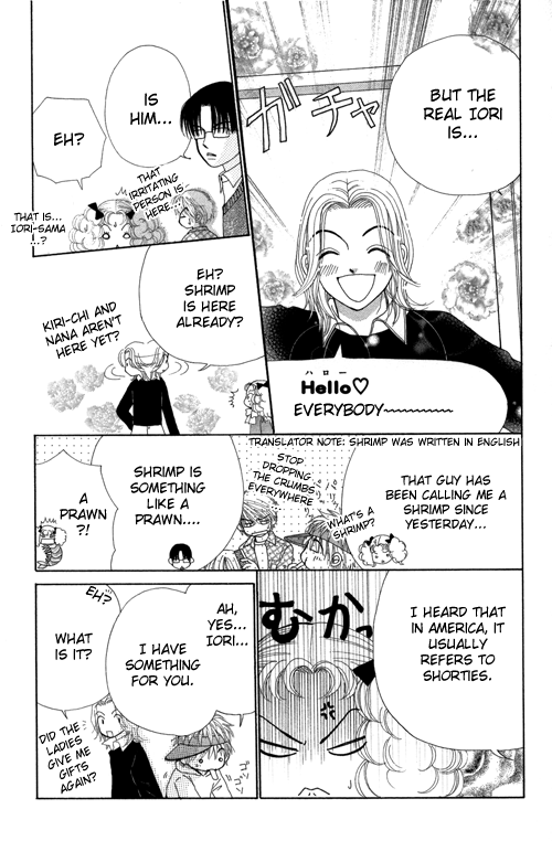 Read Beauty Pop ENGLISH Manga Online