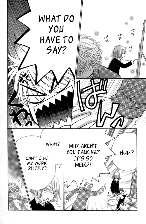 Read Beauty Pop ENGLISH Manga Online