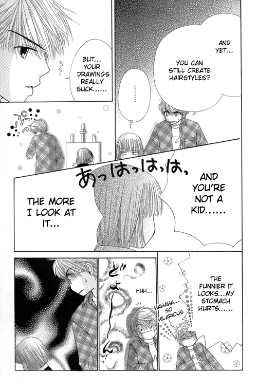 Read Beauty Pop ENGLISH Manga Online