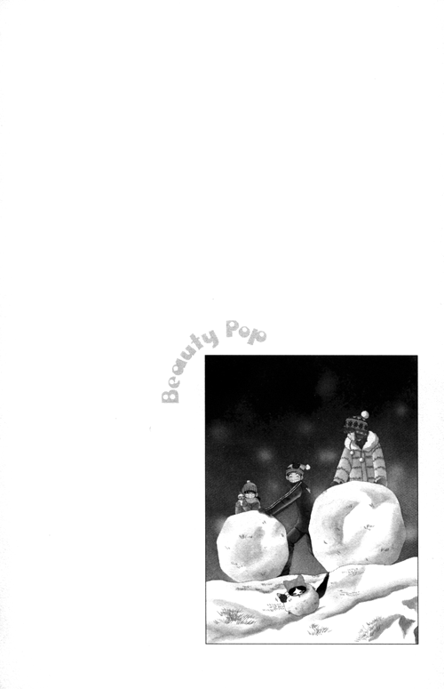 Read Beauty Pop ENGLISH Manga Online