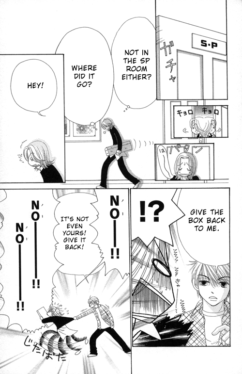 Read Beauty Pop ENGLISH Manga Online