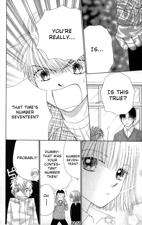 Read Beauty Pop ENGLISH Manga Online