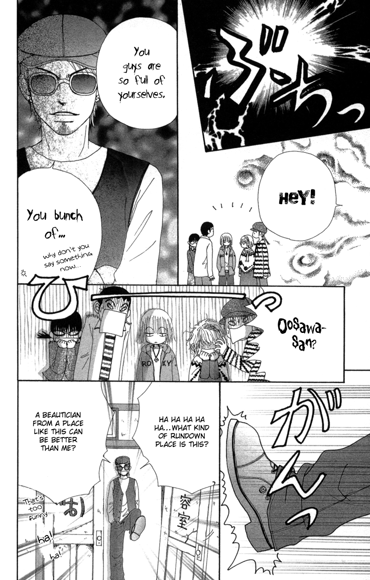 Read Beauty Pop ENGLISH Manga Online