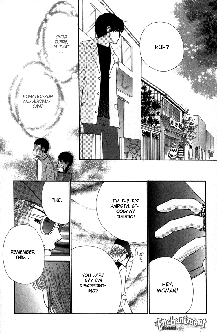 Read Beauty Pop ENGLISH Manga Online