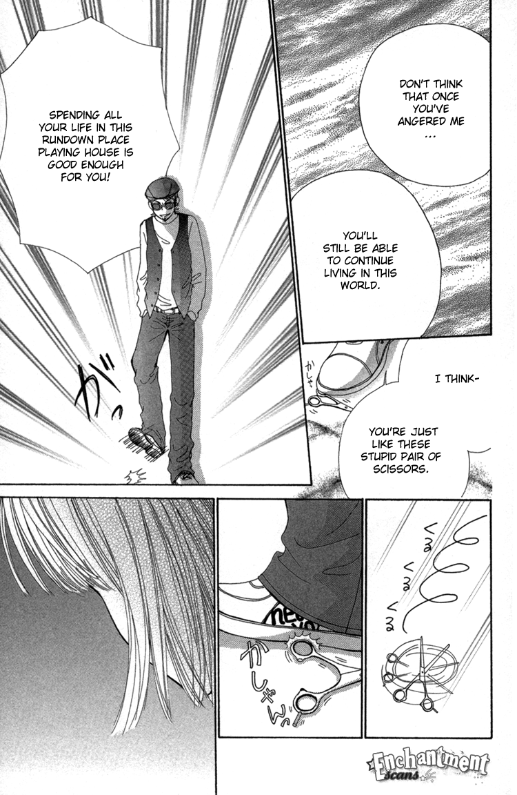 Read Beauty Pop ENGLISH Manga Online